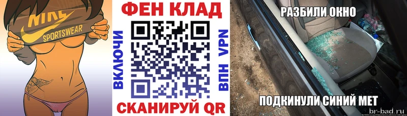 Амфетамин Premium  Новоузенск 