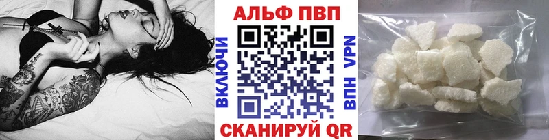 mega зеркало Новоузенск А ПВП СК КРИС