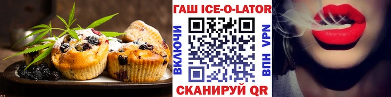 Cannafood марихуана  как найти наркотики  Новоузенск 