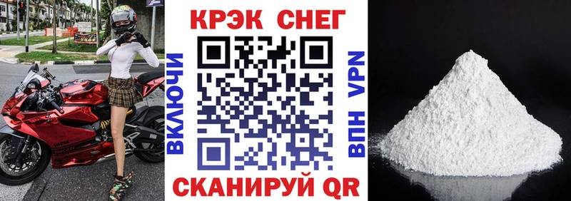 КОКАИН 98%  Новоузенск 