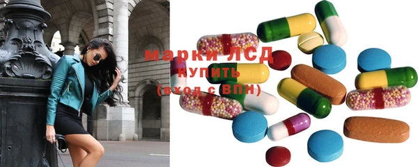 mix Алексин