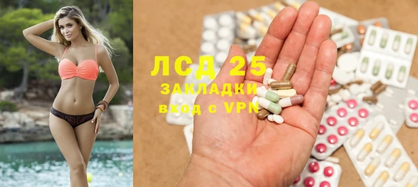 mix Алексин