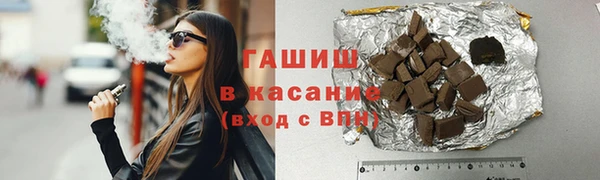 амф Алексеевка