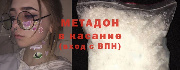 mix Алексин