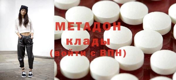 МДМА Алзамай