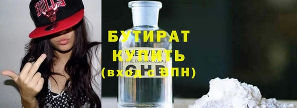 амф Алексеевка