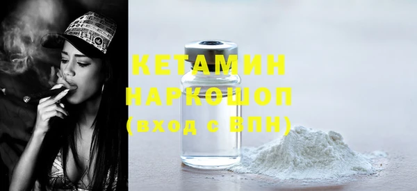 амф Алексеевка
