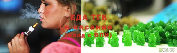 МДМА Алзамай