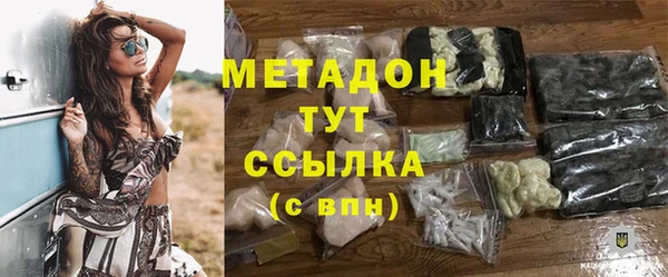 амф Алексеевка