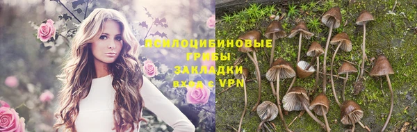 МДМА Алзамай