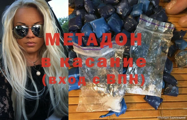 mix Алексин