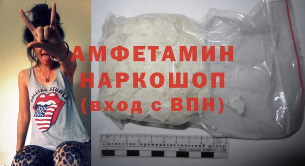 амф Алексеевка
