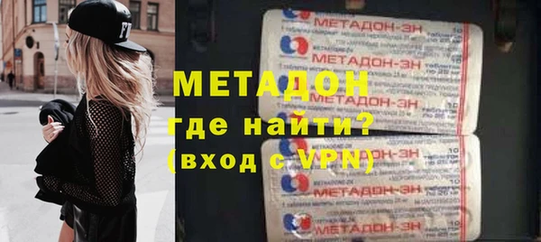 МДМА Алзамай