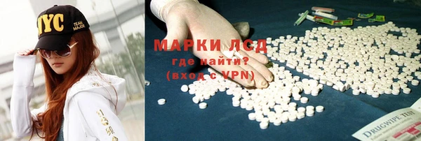 mix Алексин