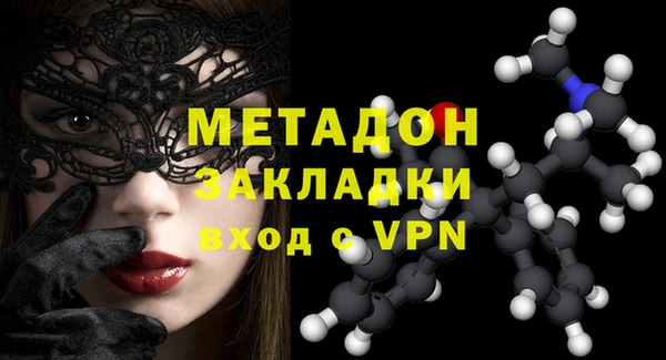 амф Алексеевка
