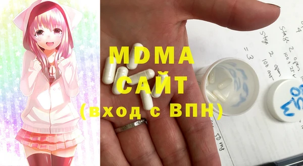 амф Алексеевка