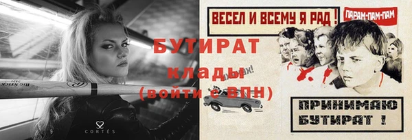 mix Алексин